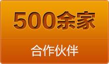 切管機在操作過程中，必須熟悉所有按鈕的功能，開關功能等，只有了解了每個按鈕的作用，才能更加熟練的操作。
并且保障在操作過程中，避免一些故障的發生。了解本設備適合切割什么樣的材料，如果不能切割的材料切割了。會造成安全隱患，一定要了解適合切割的材料類型是什么